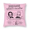 Japanese Manga Black Stones Nana Pillowcase Printing Polyester Cushion Cover Gift Pillow Case Cover Home Wholesale cm