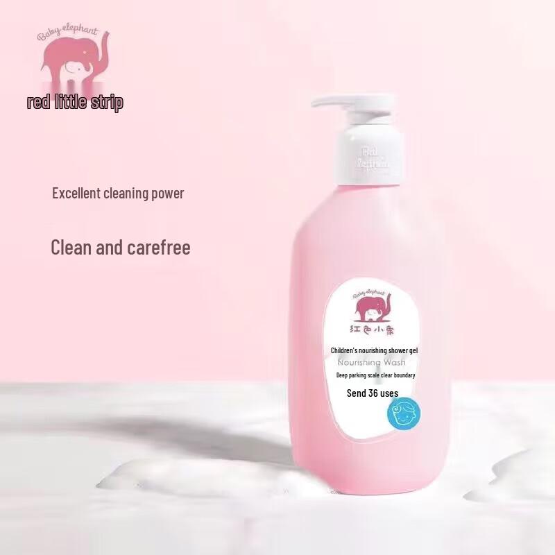 Red Elephant Children's Moisturizing Shampoo