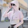 Driving Sun Protection Hiking Climbing Neck Flap Cap Ice Silk Protection Face Cap Cycling Sun Hat