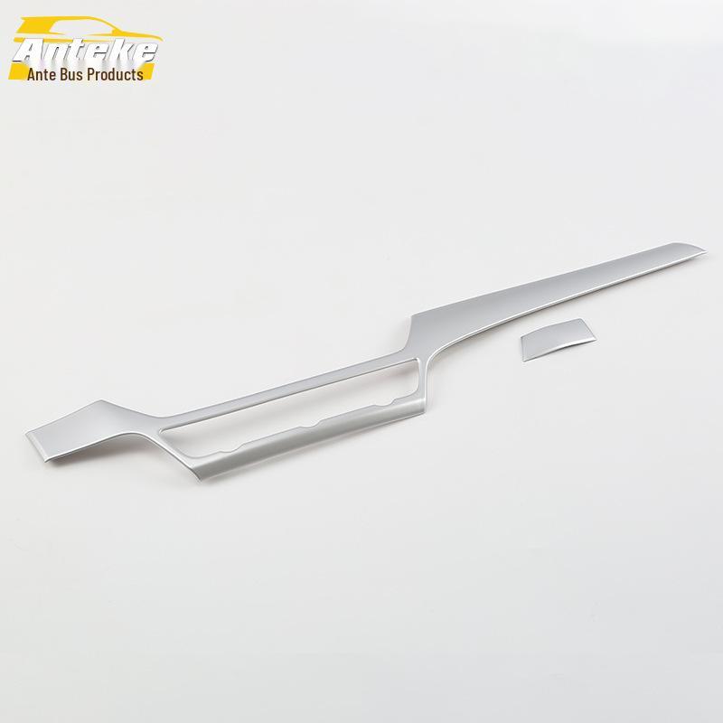19-Model Inspire Console Bright Trim & Decorative Dashboard Patch