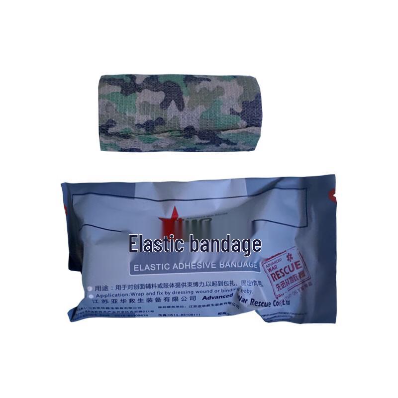 AWR Self-Adhesive Elastic Bandage