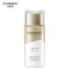 CHANDO Crema Solare Schermo Leggero Multi-Protezione 50g