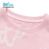 361° Girls' Short Sleeve Knit Top