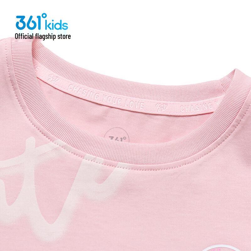 361° Girls' Short Sleeve Knit Top