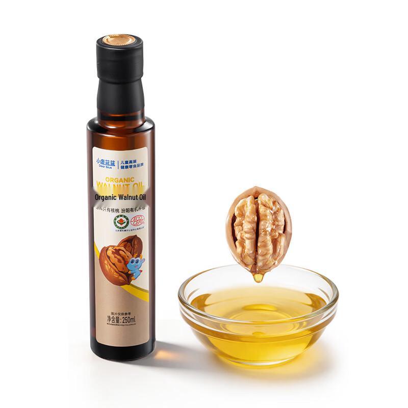 Kleiner Hirsch Lanlan Bio-Walnussöl für Babys 250ml