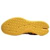 New LiNing Blitz 7 Premium Premium Cushioning Anti Slip And Wear Resistant Low Top Basketball Shoes Men's Yellow ABAR017-2