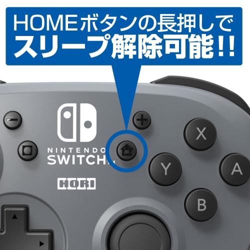 [Nintendo licensed product] Wireless Horipad for Nintendo Switch Gray [Nintendo Switch compatible]