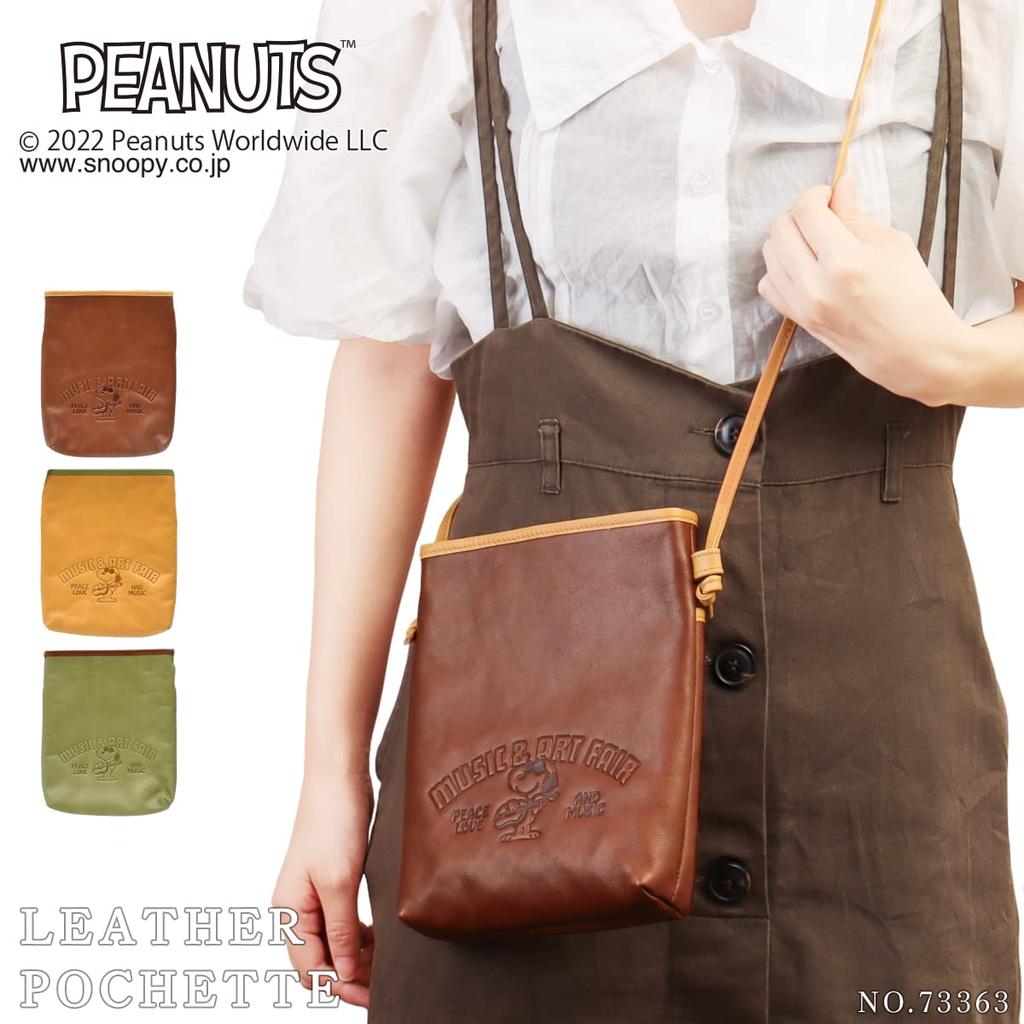 Peanuts Genuine Leather Mini Shoulder Bag, MUSIC & ART FAIR [73363] (Green)
