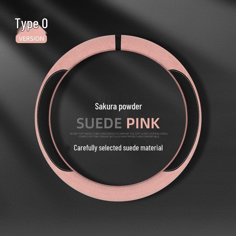 

Универсальная дышащая нескользящая оплетка на руль: Минималистичный, Влагоотводящий, Комфорт круглый год 38cm