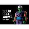 Banpresto Dragon Ball Z SOLID EDGE WORKS THE Shutsin 13 Piccolo B