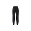 Air Jordan Jumpman Woven Cuff Pants With Solid Color Logo Lettering Men Bottoms Black CK6856-010