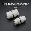 Conector adaptor PPR la PVC