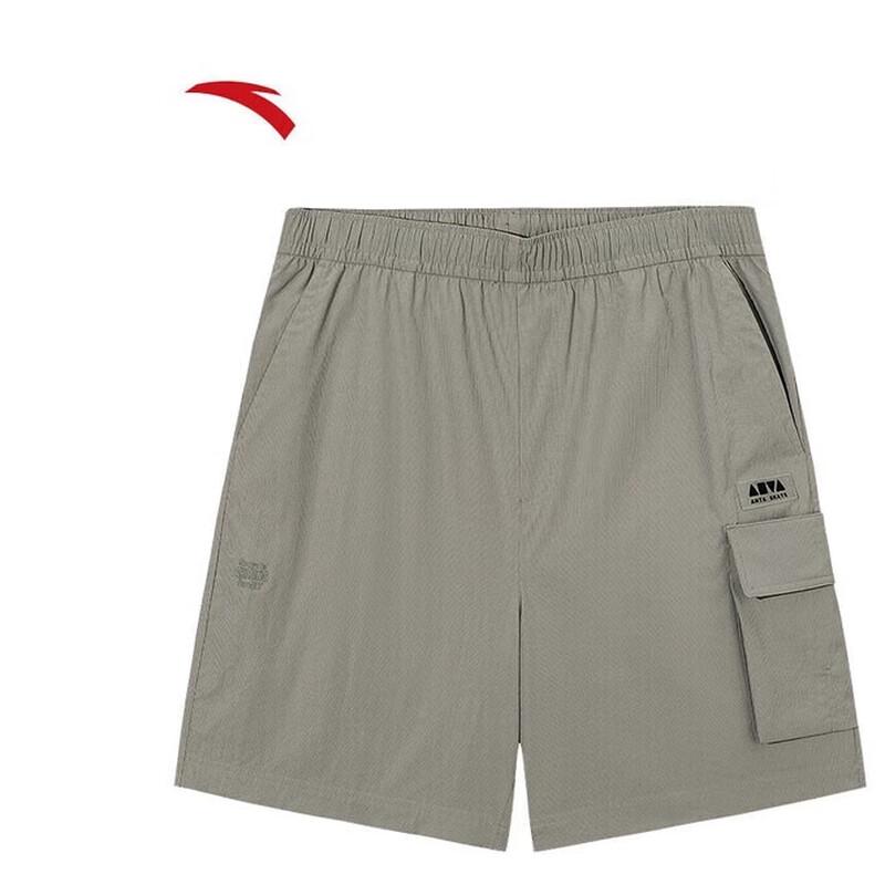ANTA Men s Skateboard Culture Cropped Sports Pants 2XL