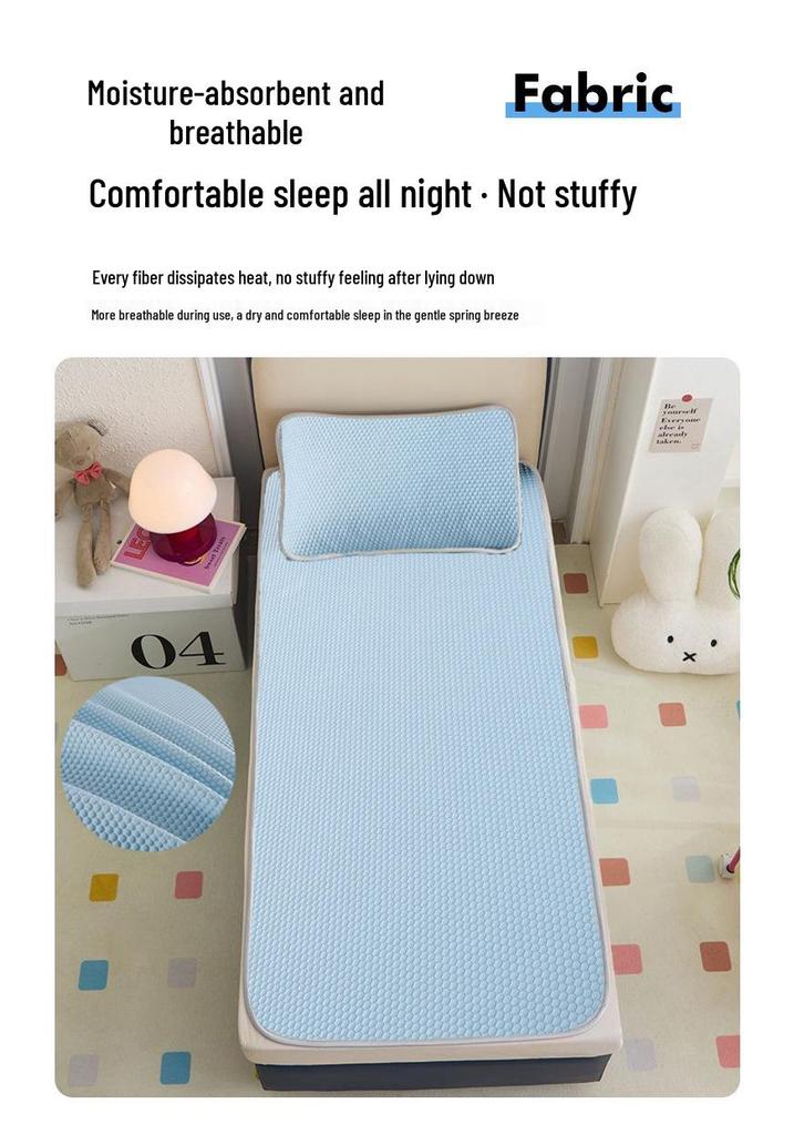 Class A Student Ice Silk Cool Mat - Dormitory Bunk Bed Soft Summer Mat
