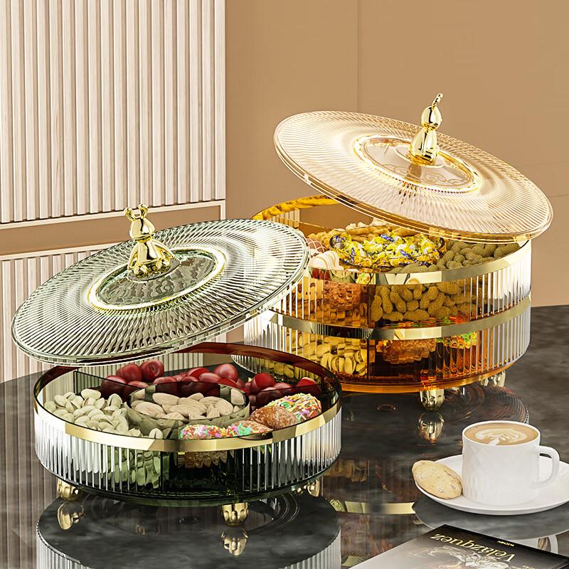 Rotatable Multi-layer Transparent Dried Fruit Storage Box