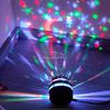 LED Galaktyczna Nocna Lampa Atmosferyczna RGB Gwiazda Wir Projekcja Pilot Kolorowa Lampa do Pokoju Dziecięcego Salonu Imprezy
