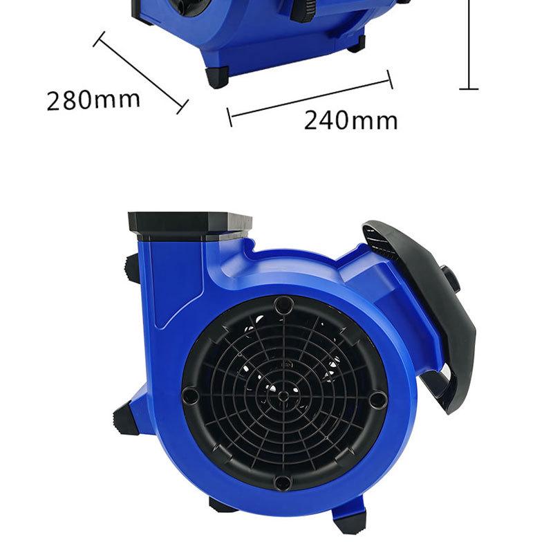 Jieba BF531A Mini Household & Commercial Floor and Carpet Dryer