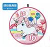 Children'S Dart Plate Sticky Ball Throwing Target Boys And Girls Sticky Ball Sucker Toy Kindergarten