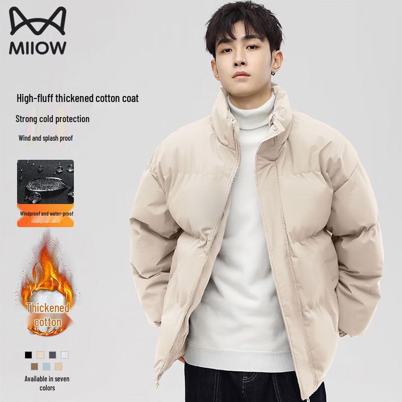 MiiOW Men's Winter Thick Puffer Jacket