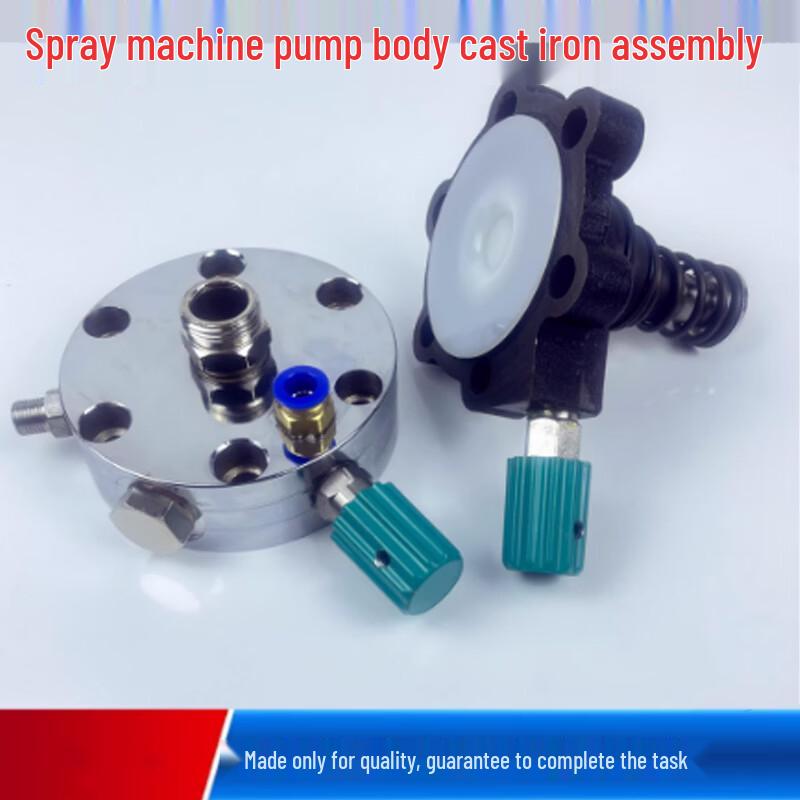 Qiduo Lan 990.980 Airless Sprayer Pump Head Assembly