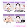 NUMBUZIN No.9 NMN BIO Lifting-sil Full Face Mask 4pcs