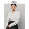 HECO Chuyan New Chinese Style Frogs Closure Long Sleeve Blouse
