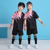 Children's Badminton Training Uniforms Boys and Girls Printing Primary School Students Sports Competition Training Uniforms Quick-drying Soldiers Ball