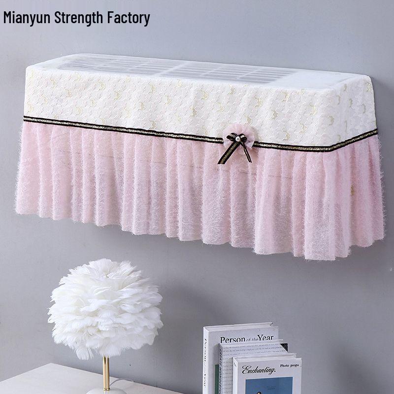 Universal Hanging Fabric Air Conditioner Dust Cover - New Year Design