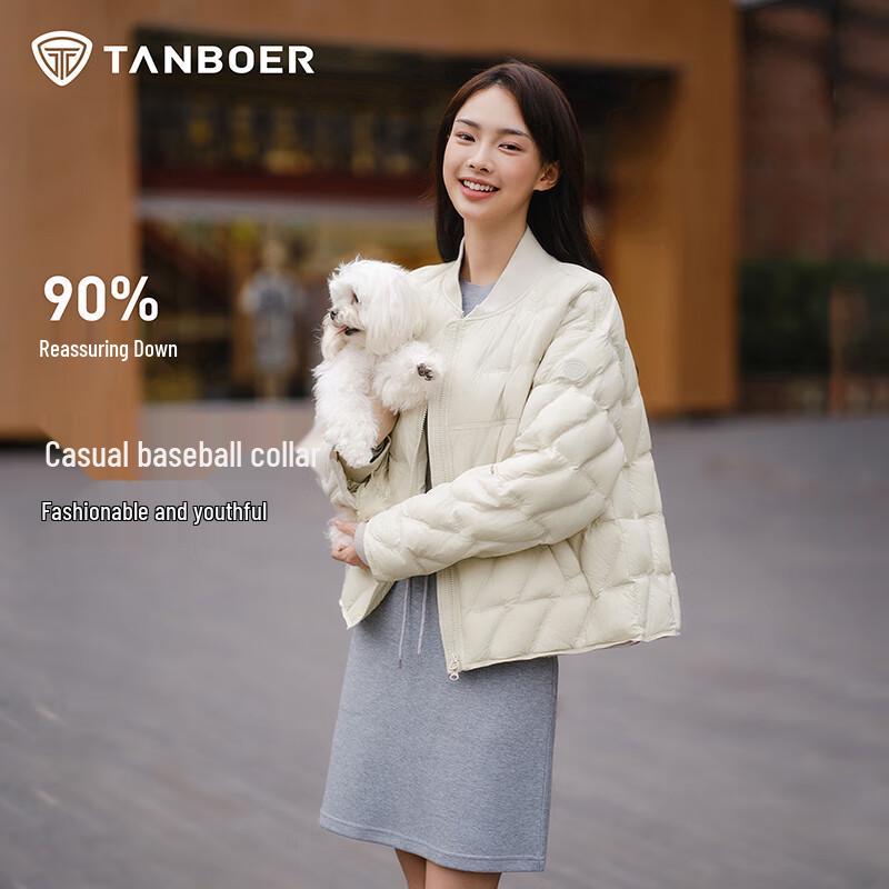 Tanboer Women's Lightweight Baseball Collar Down Jacket TB5330212Z