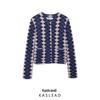2024 Autumn Women's European & American Style Diamond Jacquard Crew Neck Knit Cardigan