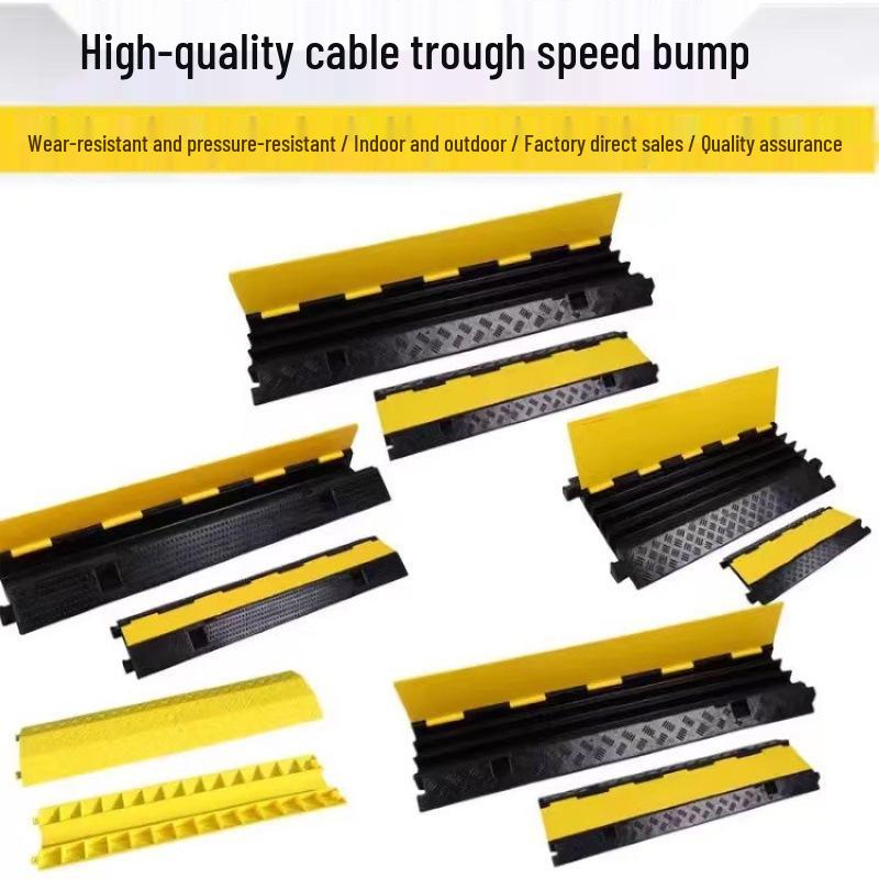 Rubber & Plastic Cable Trunking Speed Bump: Anti-Crush Plate for Ground Wire Protection - Indoor/Outdoor Cable Channel