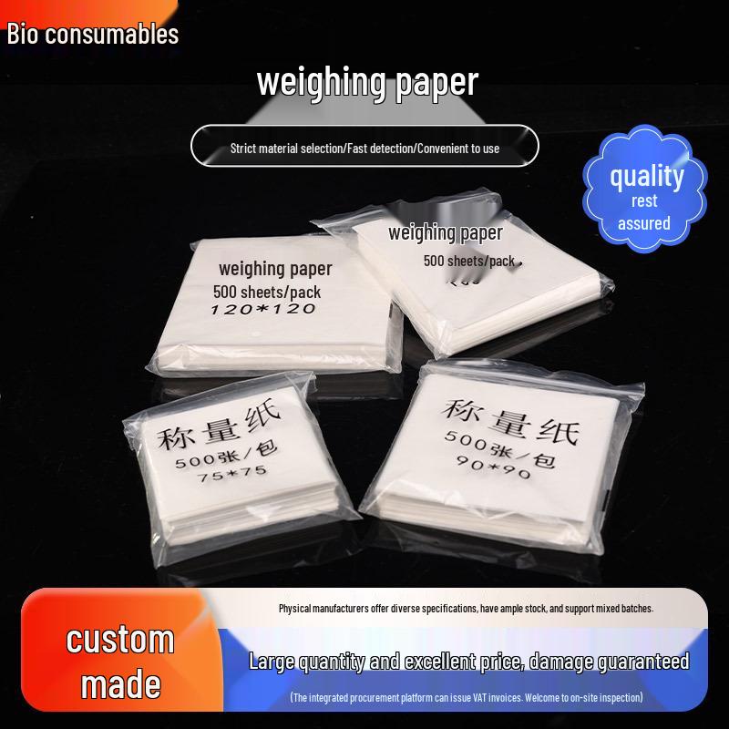 

Square Disposable Weighing Parchment Paper for Experiments - Multi-Size Balance Pads 24g 60x60mm/500 sheets