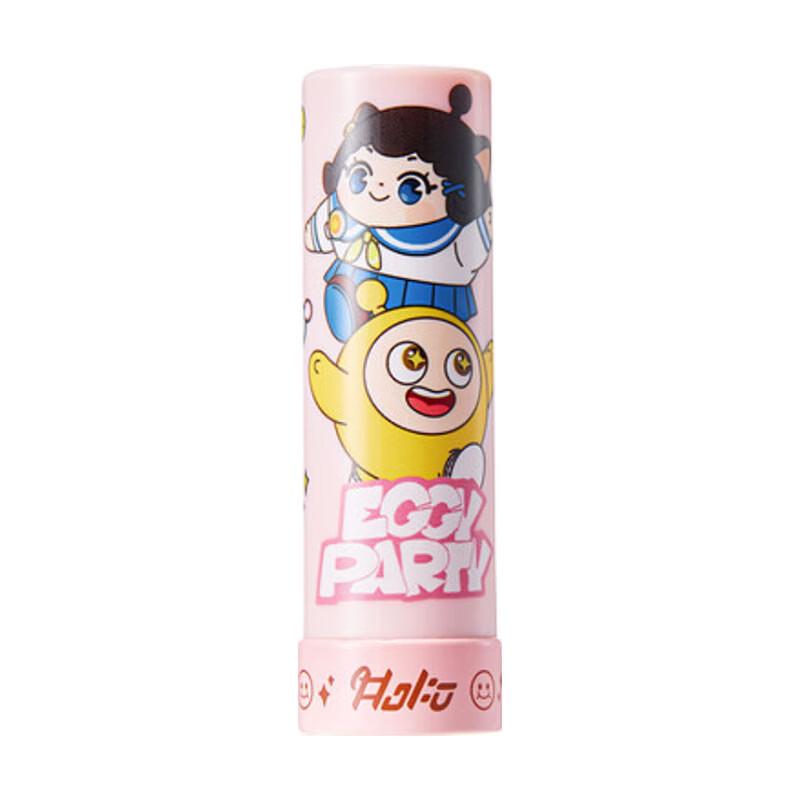 RUNBEN Egg Yolk Oil Special Care Lip Balm 4,2 г