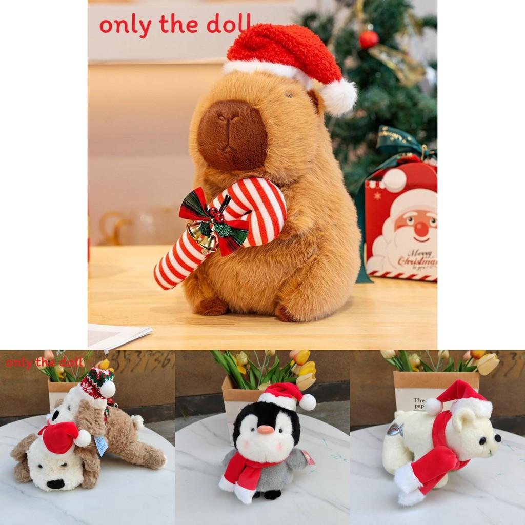 Christmas Bear Snoopy Lotso Plush Doll With Hat And Scarf Design For Gift Giving