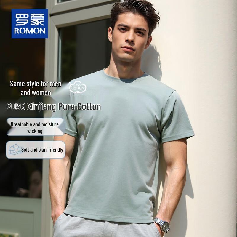 Romon Men s Pure Cotton Casual Short Sleeve T-Shirt M 1780₽