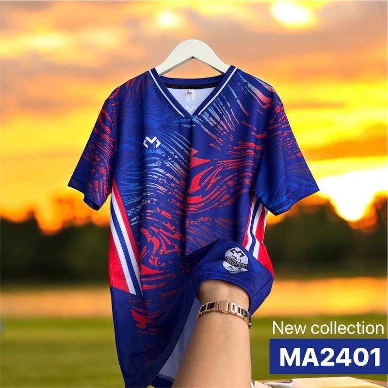 THAILAND National Sport Football Soccer Vintage Shirt Training JERSEY CHEER Print Quick Dry Short Sleeve Uniform Thailand Flag