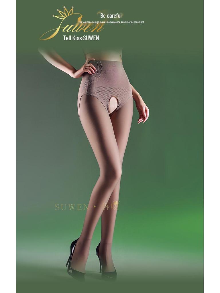 Huaxianzi High Waist Tummy Control Open Crotch Fleece-Lined Leggings for Women - Nude Look, Warm for Autumn/Winter.