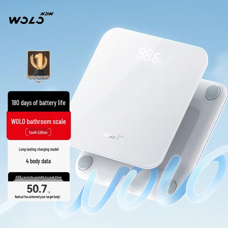 WOLONOW Youth Smart Rechargeable Weight Scale (CN version)
