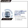 [BANDAI] Kamen Rider Z DX Night Invoker Buckle & Breakam Buster Set