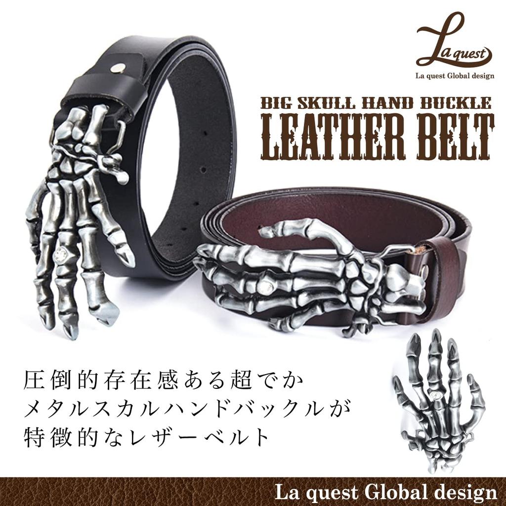 [Laquest] Large Skull Hand Buckle Leather Belt for Men - Skull Metal Buckle, Punk Rock Biker (1. Black)