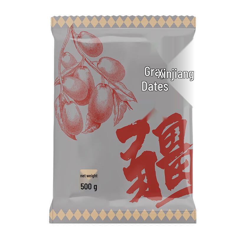 new boundaries Xinjiang Grey Jujubes