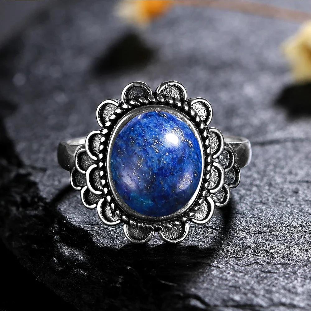 Thick CopperRings Customization,Star Sandstone CopperVintage Ring,Oval Starry Gem Floral Filigree Band for Women Jewelry Gift