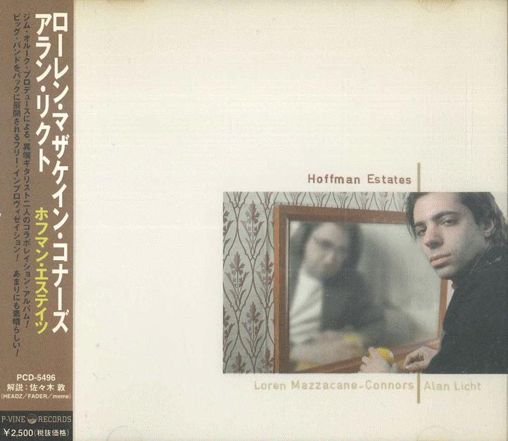 CD LOREN MAZZACANE CONNORS  Alan Licht Hoffman Estates PCD5496 PVINE 199 Japan ObiRock Used