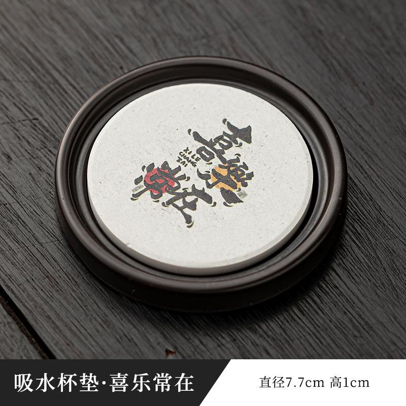 Untersetzer im chinesischen Stil aus Bakelit mit Wasseransaugung, kreative Muster, antike Hitzeschutz-Untersetzer, Heim-Teezeremonie-Zubehör