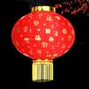 Waterproof Festive Lantern Handmade Traditional Lantern Portable Chinese Lantern  Children's