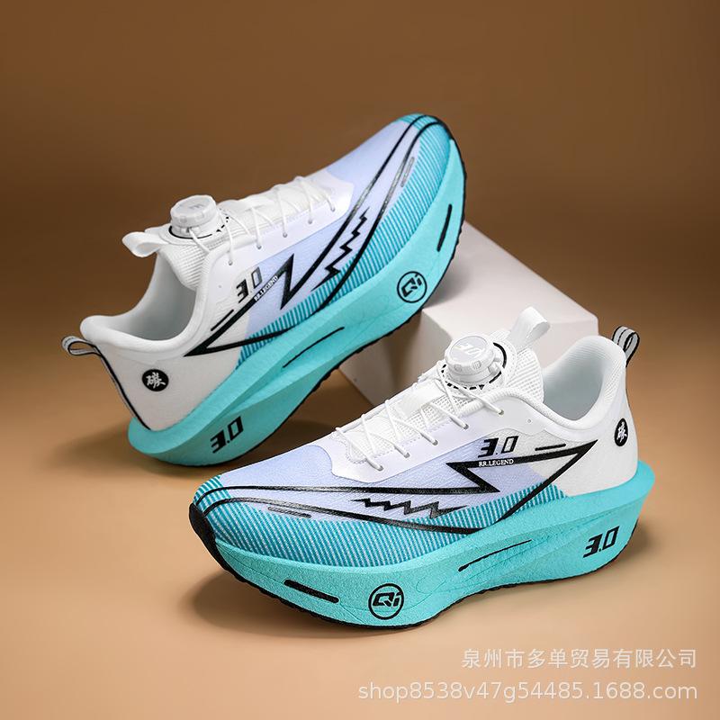 

Comfortable and breathable parent-child soft-soled sports shoes, popcorn carbon board running shoes, high-quality racing sports training shoes 32
