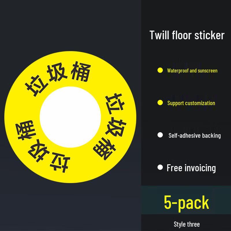 

Jundingying Diagonal Stripe Floor Markers