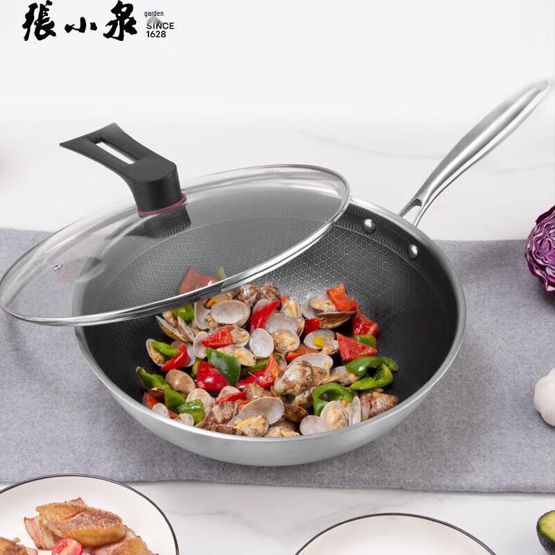 Zhang Xiao Quan 304 Stainless Steel Wok