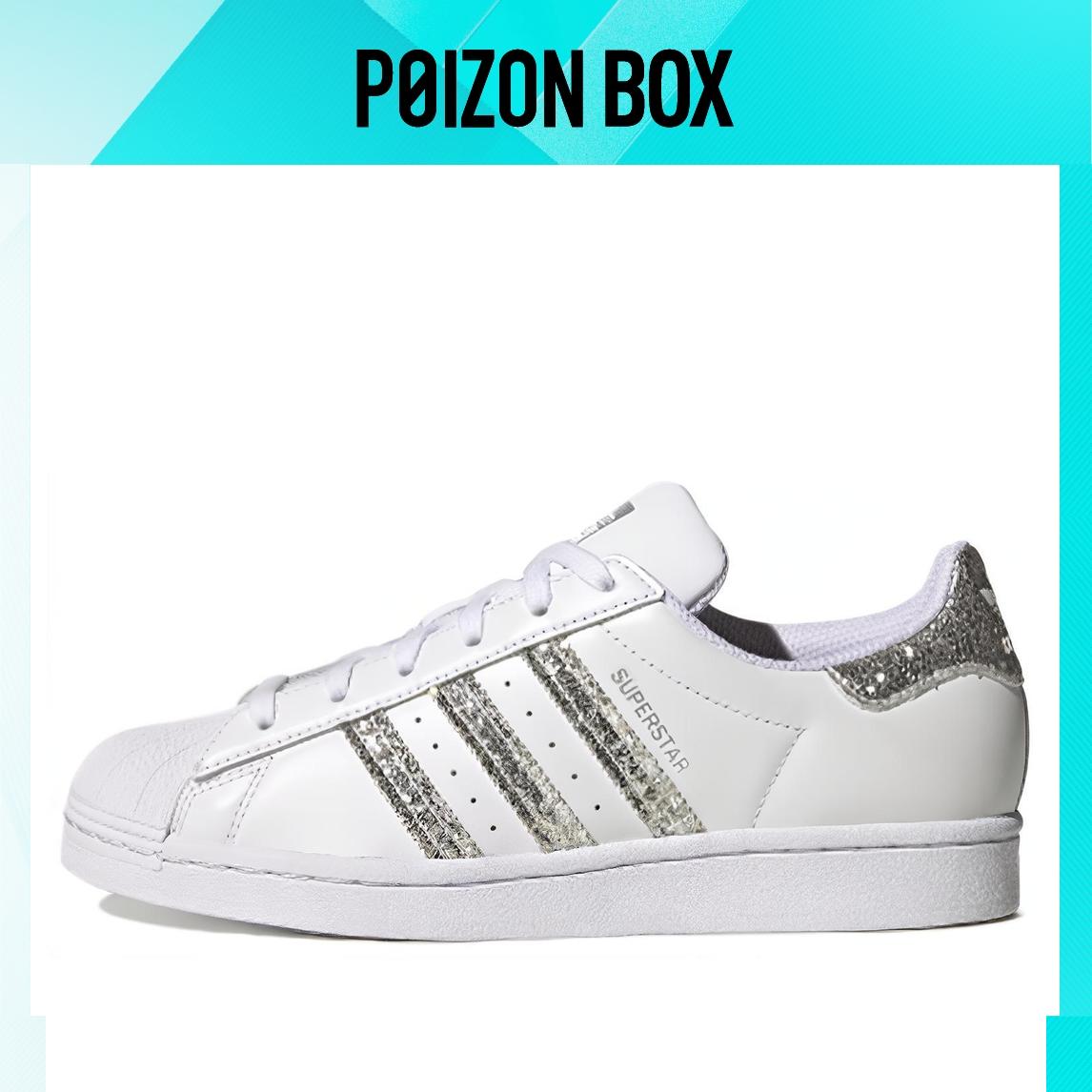 

кроссовки adidas originals Superstar Skateboarding Shoes Women FZ4445