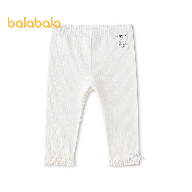 Balabala Girls' Lace-Trim Capri Leggings